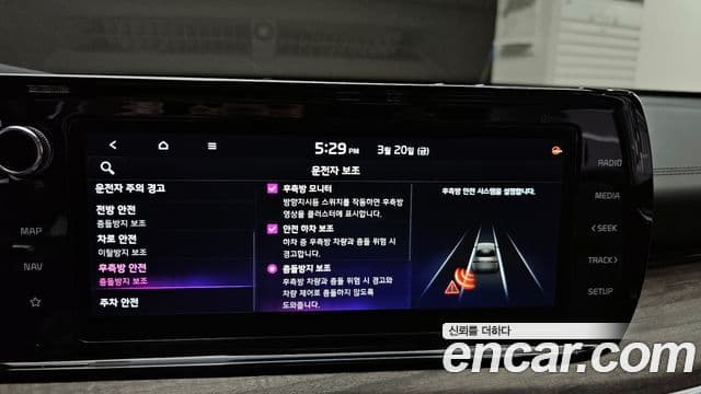 Kia K5 3세대 Noblesse, 2021 16