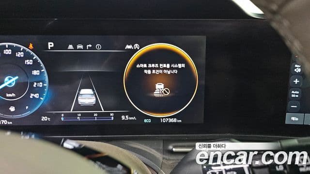 Kia Carnival 4세대 Noblesse, 2021 18