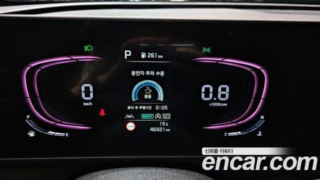 Kia Sportage 5세대 Prestige, 2022 8