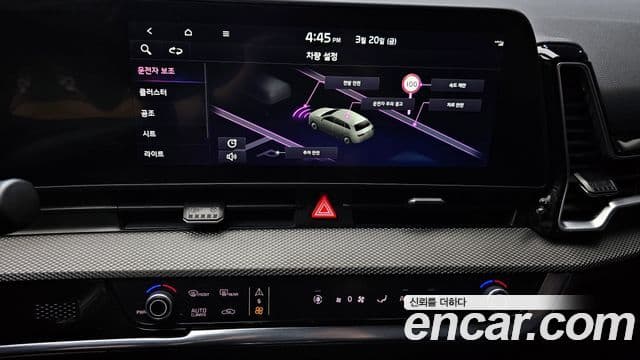 Kia Sportage 5세대 Prestige, 2022 15