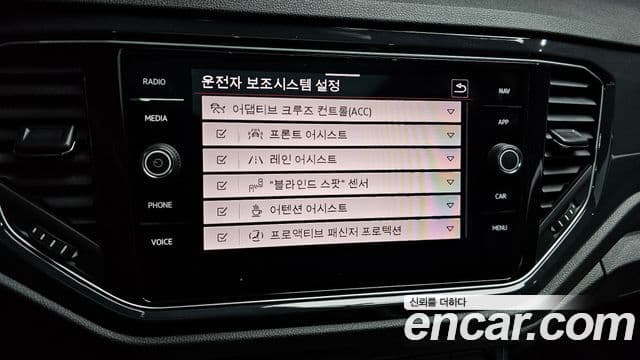 Volkswagen T-Roc Premium, 2021 16