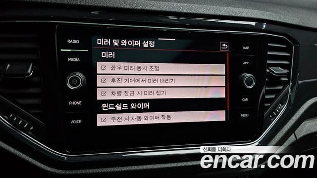 Volkswagen T-Roc Premium, 2021 19