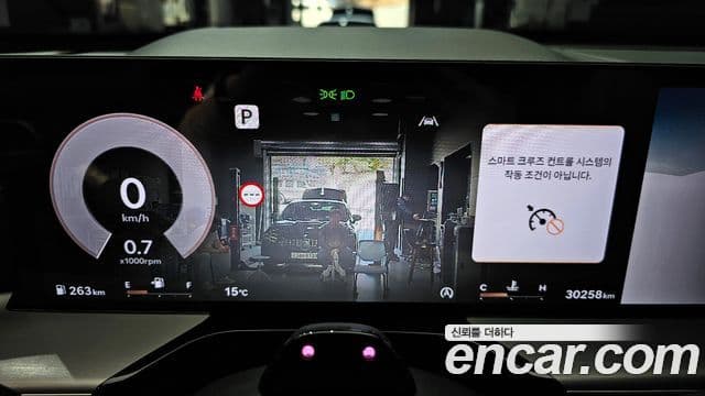 Genesis GV80, 2024 8