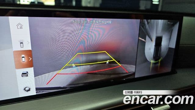 Genesis GV80, 2024 15