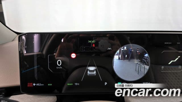 Kia EV4 Earth, 2026 8