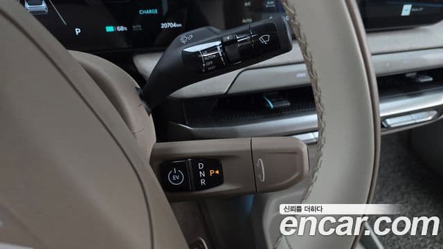 Kia EV4 Earth, 2026 9