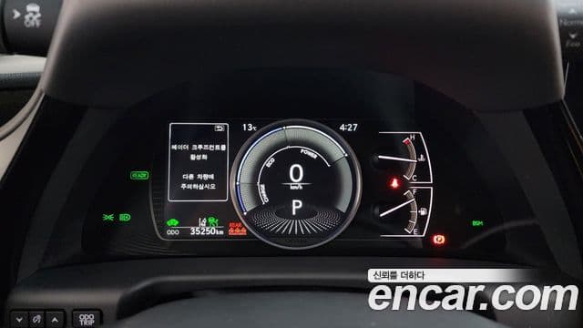 Lexus ES300h 7세대 Executive, 2023 8