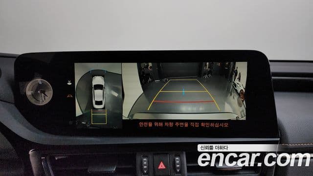 Lexus ES300h 7세대 Executive, 2023 15