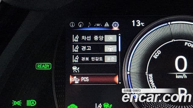 Lexus ES300h 7세대 Executive, 2023 16