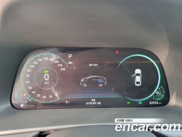 Hyundai Sonata гибрид (DN8) Inspiration, 2022 9