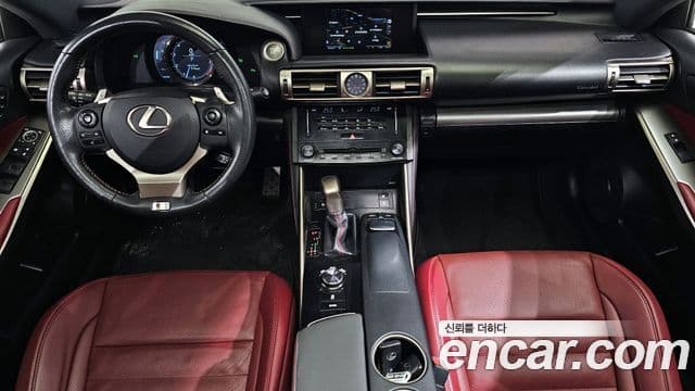 Lexus New IS250 XE30, 2014 7