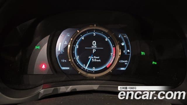 Lexus New IS250 XE30, 2014 8