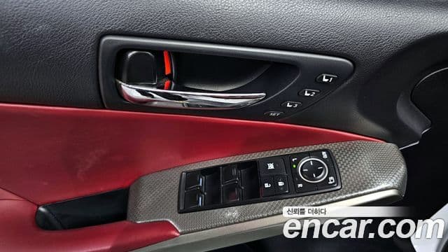 Lexus New IS250 XE30, 2014 15