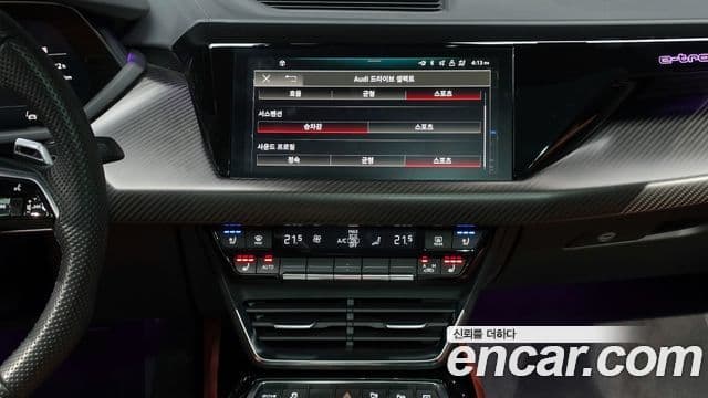 Audi e-Tron GT Premium, 2022 14