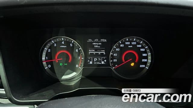 KG모빌리티(SsangYong) Berry New Tivoli V5, 2020 8