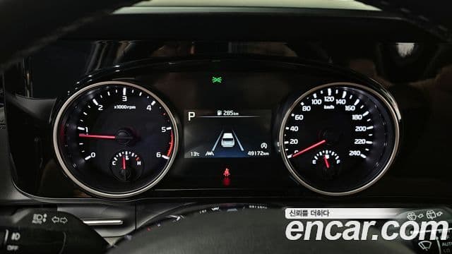 Kia Carnival 4세대 Prestige, 2023 8