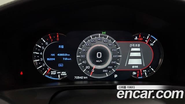 Cadillac CT6 3.6 Platinum AWD, 2019 8