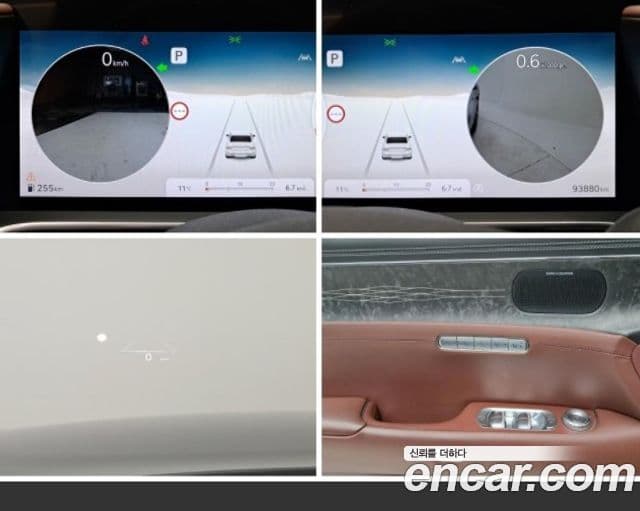 Genesis G90 (RS4) бензин 3.5 турбо AWD, 2023 16