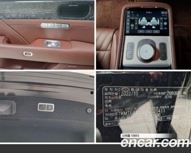 Genesis G90 (RS4) бензин 3.5 турбо AWD, 2023 19