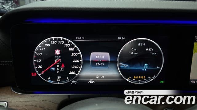 Mercedes-Benz E-класс W213 Exclusive, 2020 8
