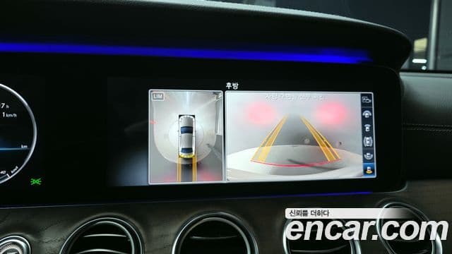 Mercedes-Benz E-класс W213 Exclusive, 2020 15