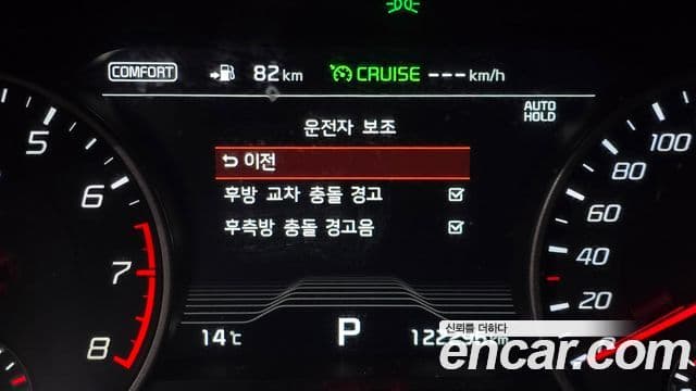 Kia 스팅어 Platinum, 2019 16