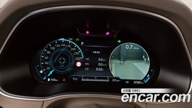 Genesis GV80, 2022 8