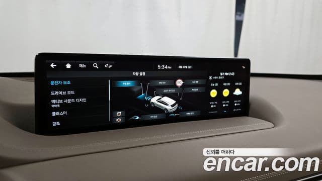 Genesis GV80, 2022 16