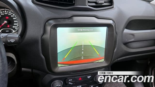 Jeep Renegade 2.4 Limited, 2021 15