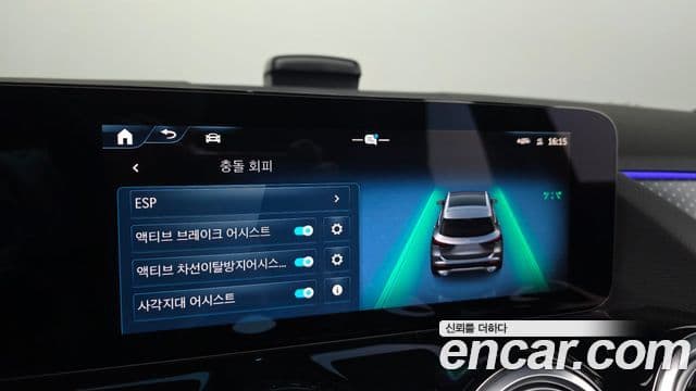 Mercedes-Benz GLA-класс H247 GLA250 4MATIC, 2025 18