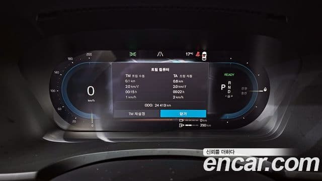 Volvo S90 T8 AWD Ultimate Bright, 2023 8