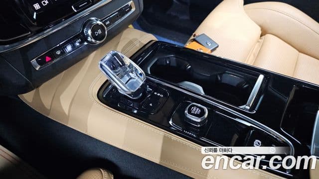 Volvo S90 T8 AWD Ultimate Bright, 2023 9