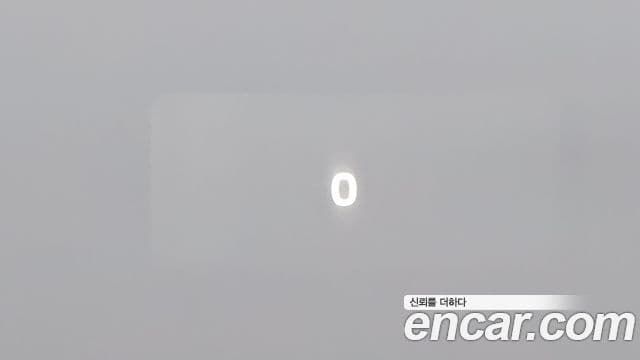 Volvo S90 T8 AWD Ultimate Bright, 2023 13