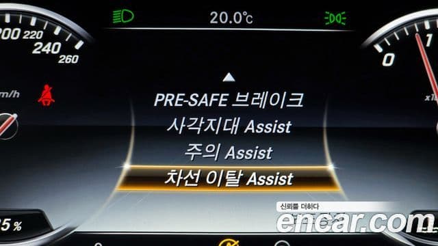 Mercedes-Benz S-класс W222 S350L d 4MATIC, 2016 16