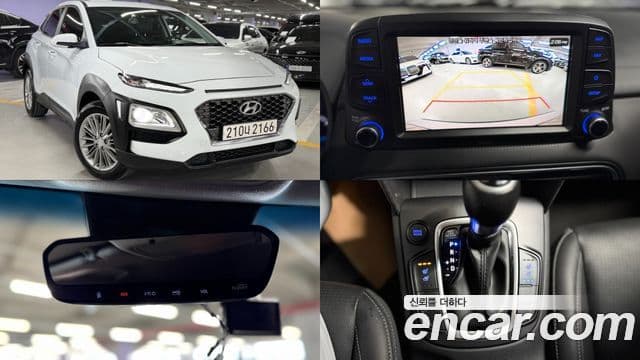 Hyundai Kona Modern Choice, 2020 1