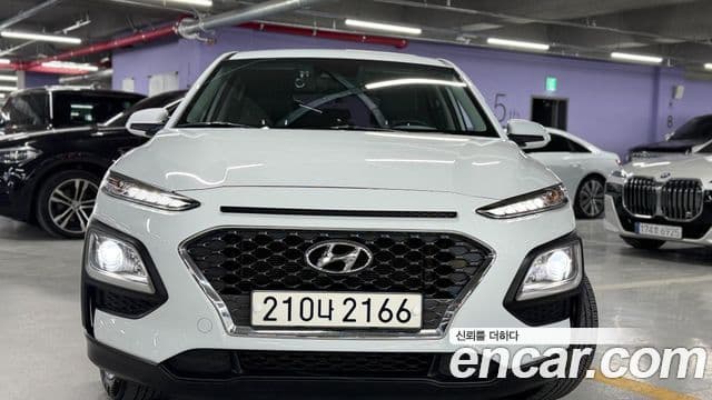 Hyundai Kona Modern Choice, 2020 3