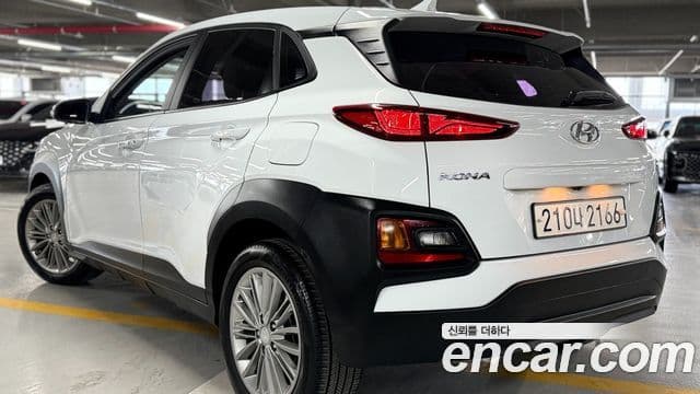 Hyundai Kona Modern Choice, 2020 6