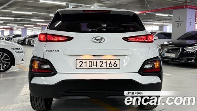 Hyundai Kona Modern Choice, 2020 7