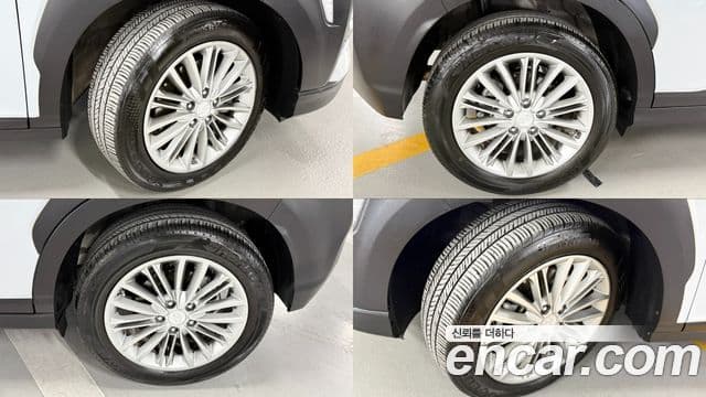 Hyundai Kona Modern Choice, 2020 11