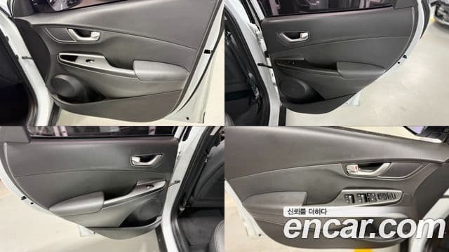 Hyundai Kona Modern Choice, 2020 14