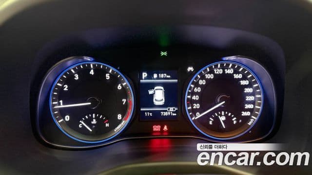 Hyundai Kona Modern Choice, 2020 16