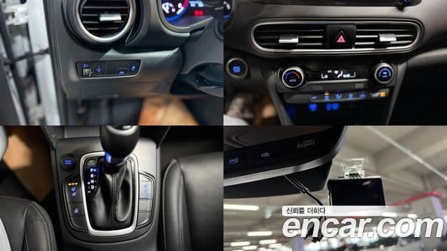 Hyundai Kona Modern Choice, 2020 19