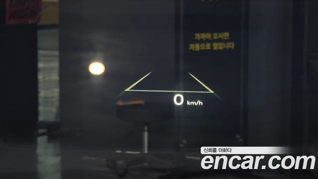 Kia The / новый New EV6 GT Line, 2025 14