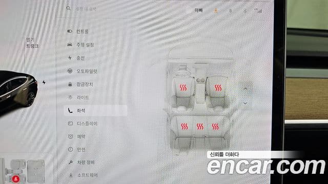 Tesla модель 3 performance AWD, 2020 18