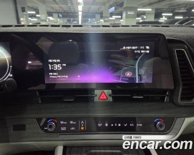 Kia Sportage 5세대 гибрид Signature Gravity 2WD, 2022 7