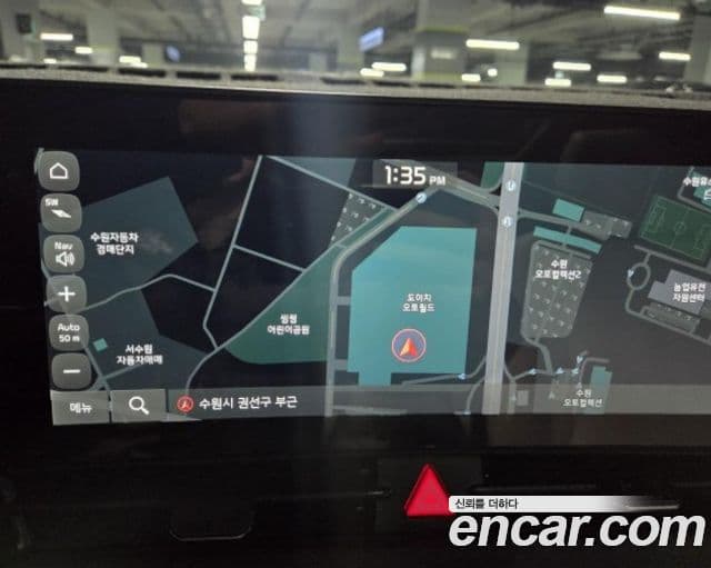 Kia Sportage 5세대 гибрид Signature Gravity 2WD, 2022 11