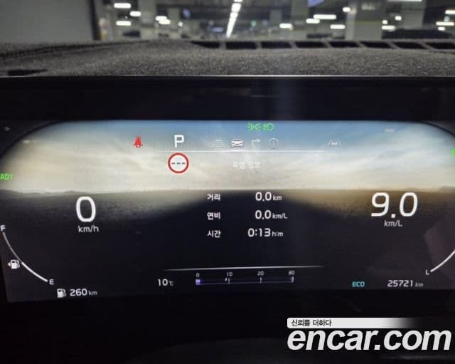 Kia Sportage 5세대 гибрид Signature Gravity 2WD, 2022 13