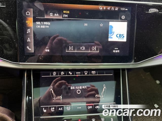 Audi Q7 (4M), 2021 17