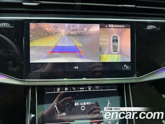 Audi Q7 (4M), 2021 18