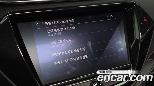 Chevrolet(GM대우) Trailblazer RS, 2022 17